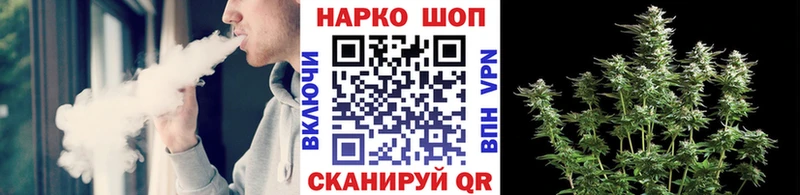 Купить Пошехонье Cocaine  Канабис  Бутират  ссылка на мегу онион  ГАШ  Меф мяу мяу  АМФЕТАМИН 