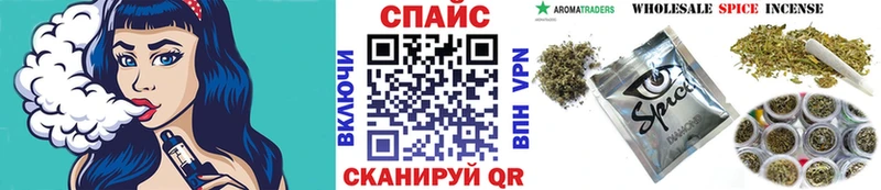 БУТИРАТ BDO 33%  купить закладку  Пошехонье 