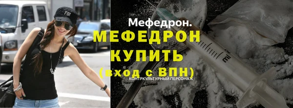 не бодяженный Медвежьегорск