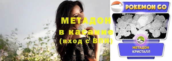 не бодяженный Медвежьегорск