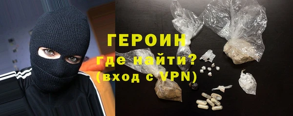 спиды Михайловск