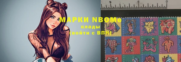 не бодяженный Медвежьегорск