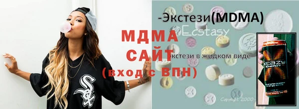 не бодяженный Медвежьегорск