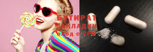 каннабис Михайлов