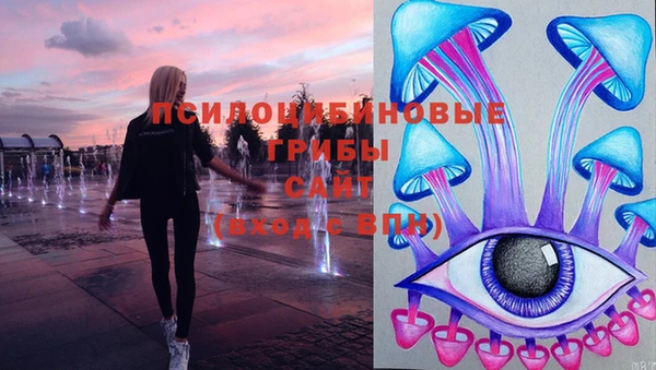 каннабис Михайлов