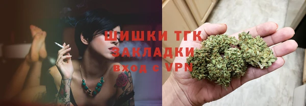 каннабис Михайлов