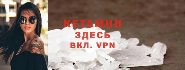 альфа пвп Медногорск