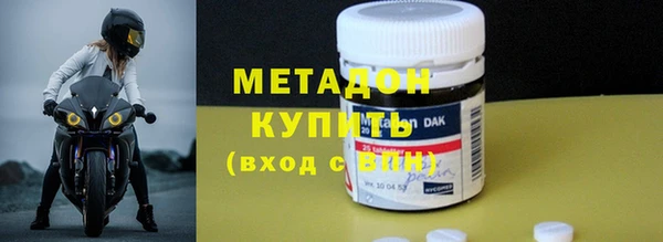 не бодяженный Медвежьегорск
