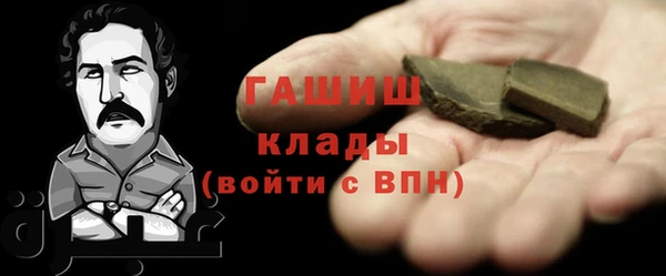 не бодяженный Медвежьегорск