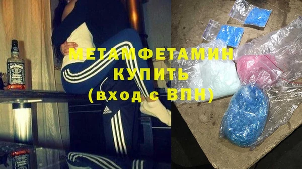 экстази Алагир