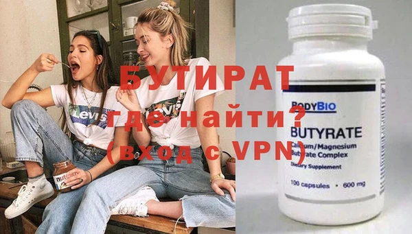 не бодяженный Медвежьегорск