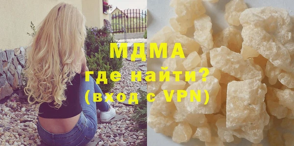 спиды Михайловск
