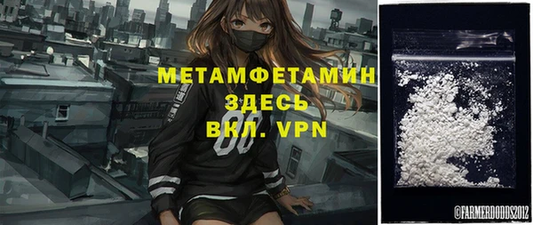 не бодяженный Медвежьегорск