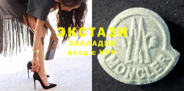 каннабис Михайлов