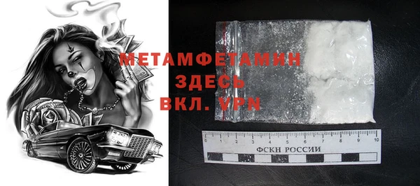 не бодяженный Медвежьегорск