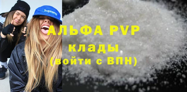 не бодяженный Медвежьегорск
