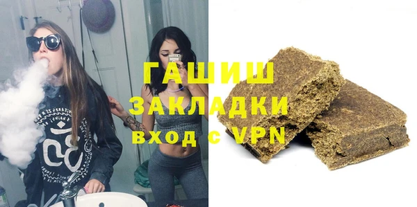 не бодяженный Медвежьегорск