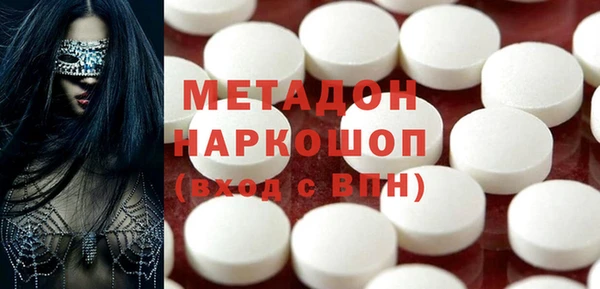 не бодяженный Медвежьегорск
