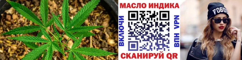 Дистиллят ТГК Wax  Пошехонье 